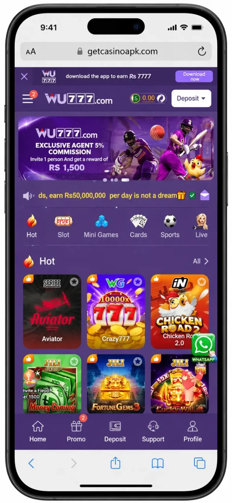 wu777 bonus image