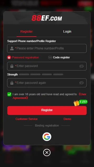 88EF Game Register Page